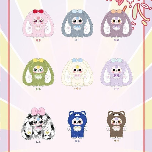 400代Baby three福袋　(購入する際に、忘れずに、備考欄にニックネームご記入ください。）