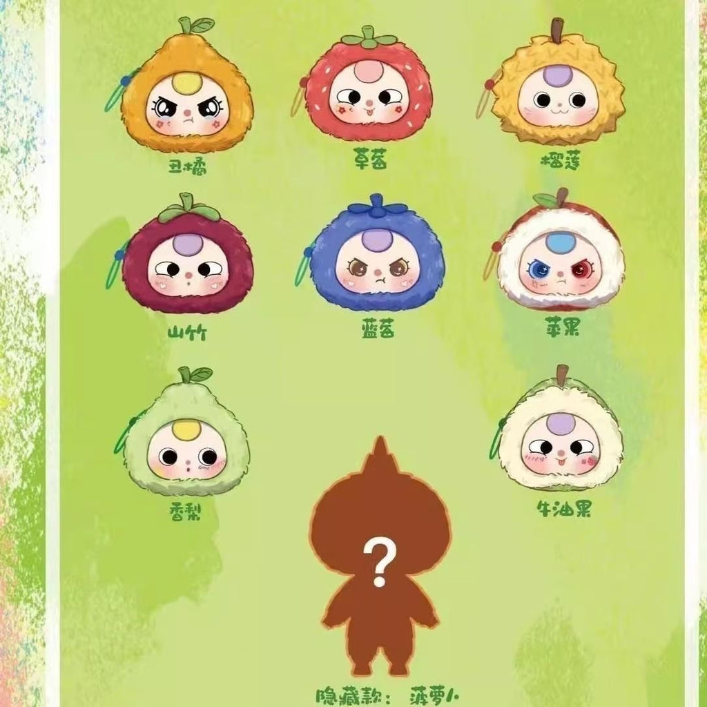 Baby threeラッキー福袋(購入する際に、忘れずに、備考欄にニックネームご記入ください。）