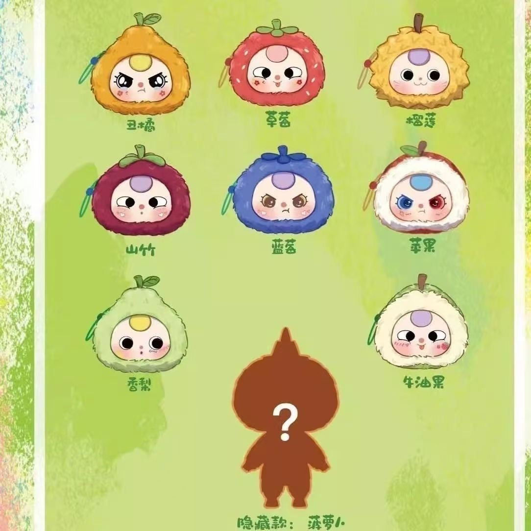 Baby threeラッキー福袋(購入する際に、忘れずに、備考欄にニックネームご記入ください。）