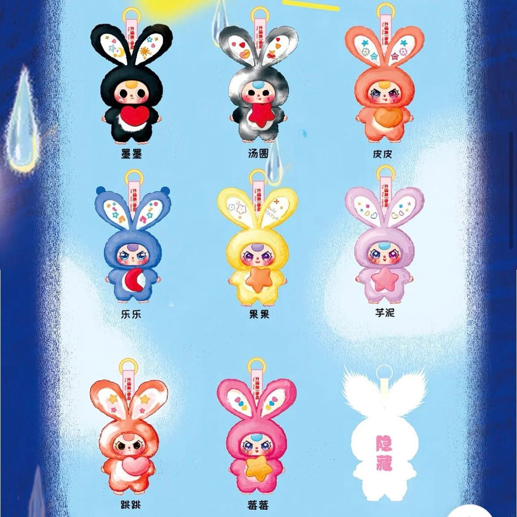 Baby threeラッキー福袋(購入する際に、忘れずに、備考欄にニックネームご記入ください。）